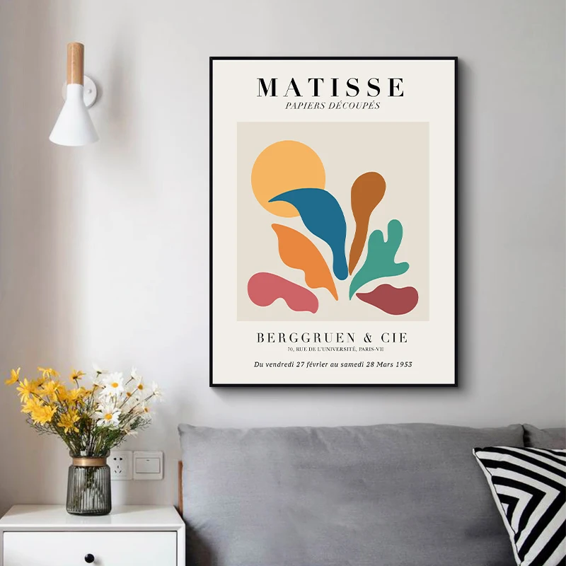 キャンバス絵画ヴィンテージアンリ・マティス有名な画家アートワ - Vintage Collectible Posters のレビューと価格