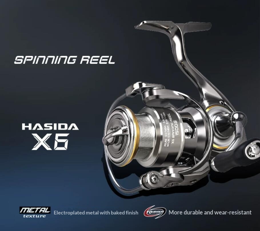 ハシダX6スピニングリール。金属製のスプールを採用し、遠投性 - Developing Tank Reel のレビューと価格